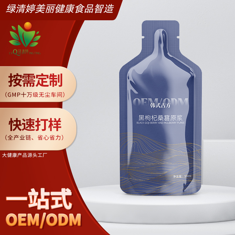 纳米技术落地生金：绿清婷引领微量元素行业高质量发展新方向